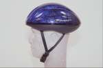 Objects 758051.JPG Bike helmet